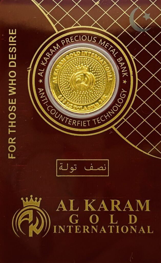 coins alkaram 2